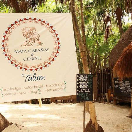 Hotel Maya Cabanas Y Cenote Tulum Exterior foto